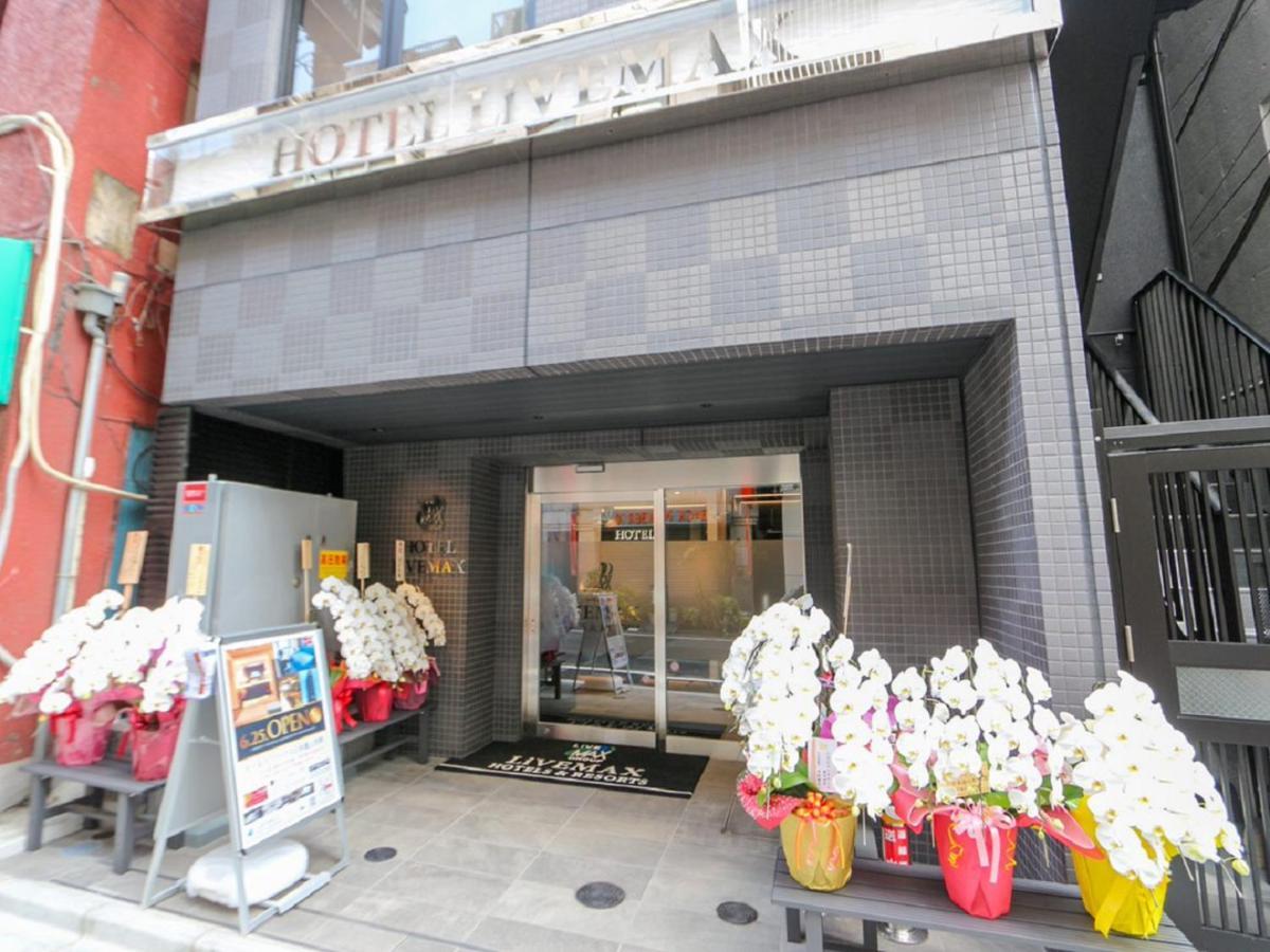 Hotel Livemax Nihonbashi Ningyocho Tokio Exterior foto